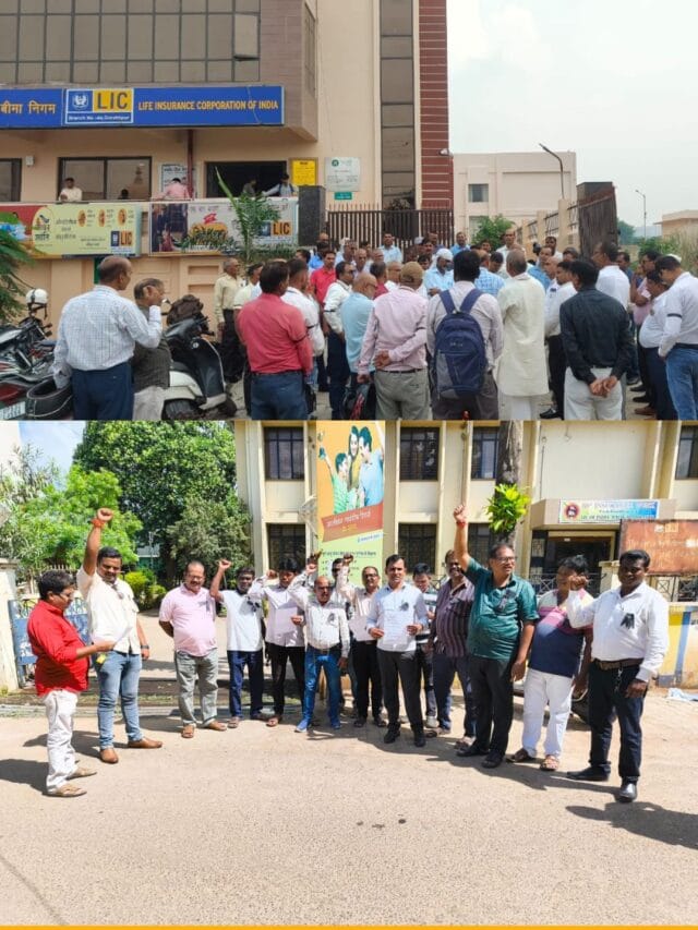 LIC agents on strike over their 7 demands