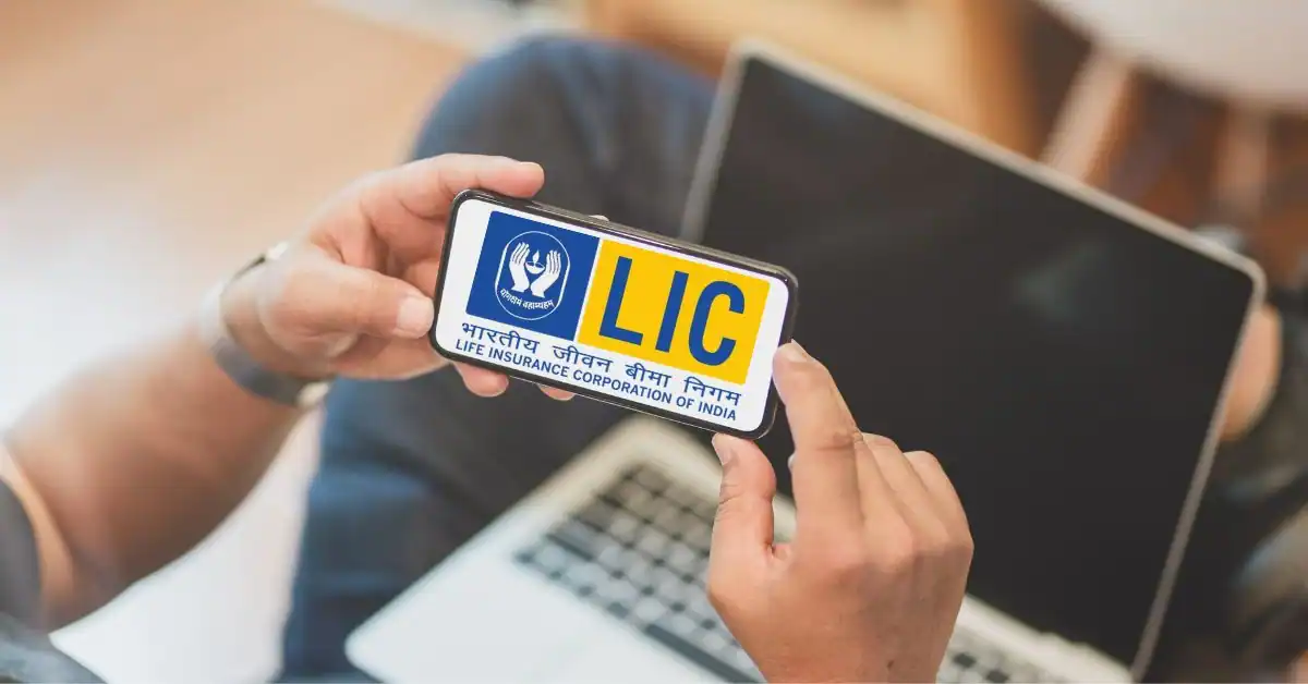 LIC Recruitment 2025 Big notification may come on July 12, know full details